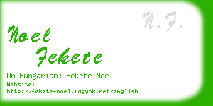 noel fekete business card